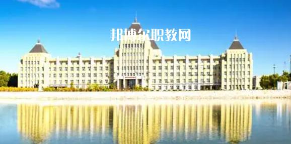 黑龍江最好的高職?？拼髮W(xué)排名(2023)
