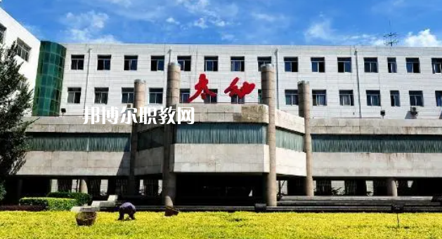 太原幼兒師范高等?？茖W(xué)校好不好_2023年有單招嗎