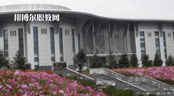 朝陽(yáng)師范高等?？茖W(xué)校好不好_2023年有單招嗎