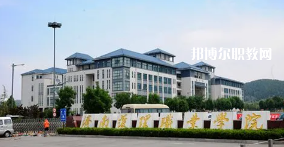 濟南護理職業(yè)學(xué)院好不好_2023年有單招嗎