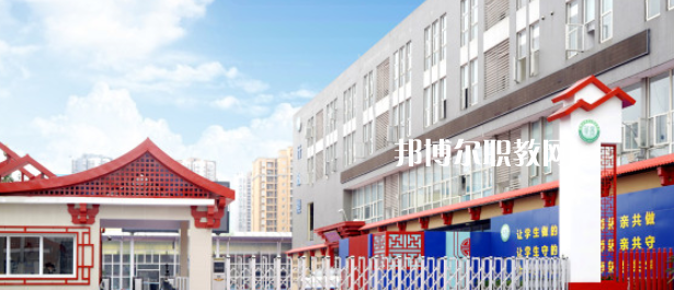 成都華商理工職業(yè)學(xué)校2023年學(xué)費(fèi)、收費(fèi)多少