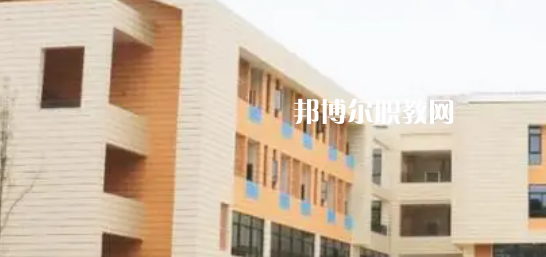 成都市金牛區(qū)特殊教育學(xué)校2023年怎么樣、好不好