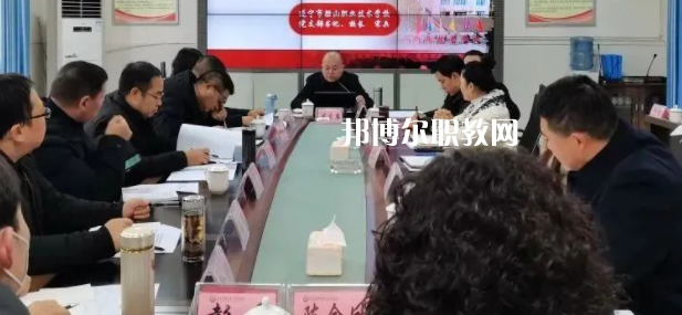 遂寧市船山職業(yè)技術(shù)學(xué)校2023年學(xué)費(fèi)、收費(fèi)多少