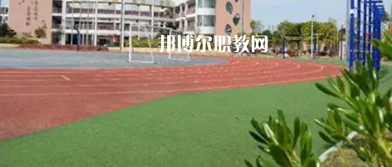 遂寧市船山職業(yè)技術(shù)學(xué)校2023年怎么樣、好不好