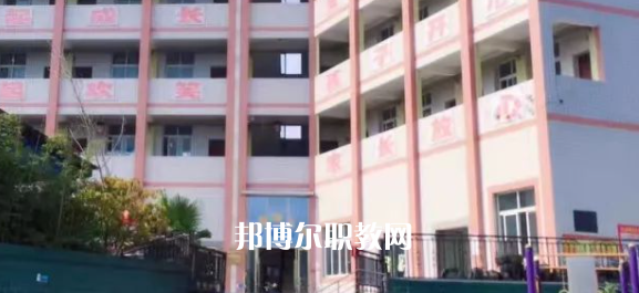 威遠縣聯(lián)想職業(yè)技術學校2023年怎么樣、好不好