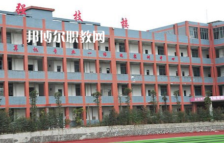 四川省井研縣高級(jí)職業(yè)中學(xué)2023年報(bào)名條件、招生要求、招生對(duì)象