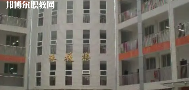 四川省儀隴縣扶輪育才職業(yè)中學(xué)校2023年學(xué)費、收費多少