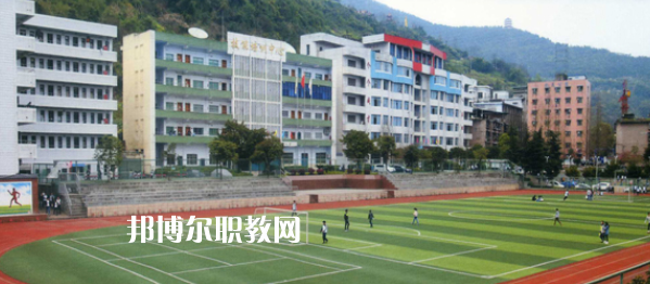 2023年達(dá)州市職業(yè)高級中學(xué)怎么樣、好不好