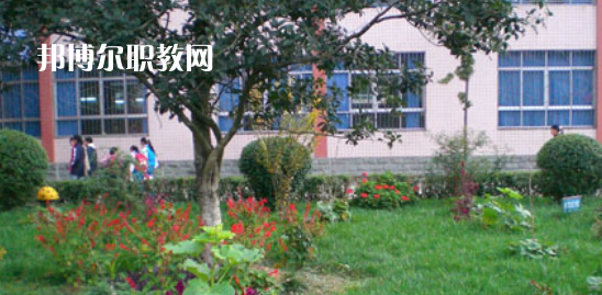 2023年萬源市職業(yè)高級中學(xué)報名條件、招生要求、招生對象