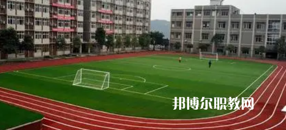2023年達(dá)州全星職業(yè)技術(shù)學(xué)校學(xué)費(fèi)、收費(fèi)多少