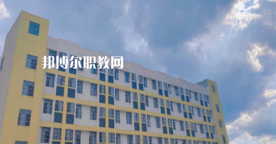 2023年達(dá)州升華職業(yè)技術(shù)學(xué)校怎么樣、好不好
