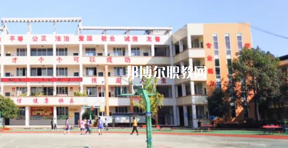 2023年四川省丹棱職業(yè)高級中學(xué)校學(xué)費(fèi)、收費(fèi)多少