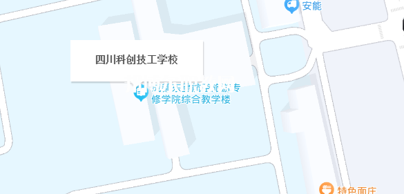 四川科創(chuàng)技工學(xué)校地址在哪里，哪個地區(qū)，哪個城市?