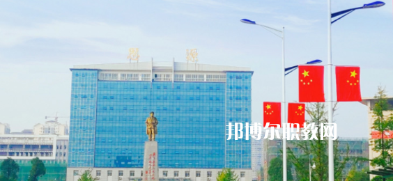 廣安技師學(xué)院怎么樣、好不好(2023參考)
