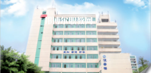 重慶市華繡中等專業(yè)學(xué)校地址在哪里，哪個地區(qū)，哪個城市?