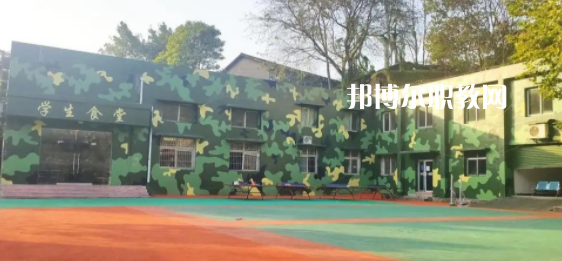 重慶市天府技工學(xué)校地址在哪里，哪個(gè)地區(qū)，哪個(gè)城市?
