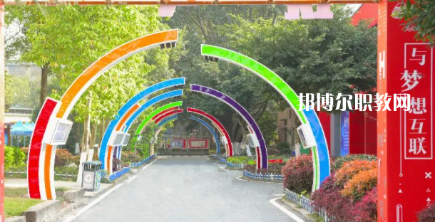 2023重慶新華電腦學(xué)校招生計劃 招生人數(shù)是多少(附要求、條件、對象)