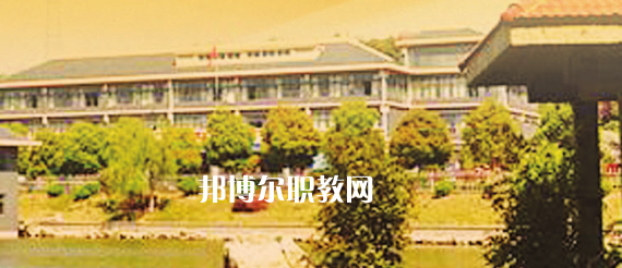 南京華東信息工程技工學(xué)校怎么樣、好不好(2023參考)