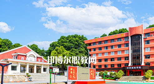 南京烹飪技工學校地址在哪里，哪個地區(qū)，哪個城市?