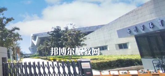 徐州市體育運動學(xué)校怎么樣、好不好(2023參考)
