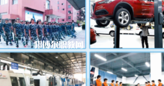 徐州市亞東中等職業(yè)學(xué)校怎么樣、好不好(2023參考)