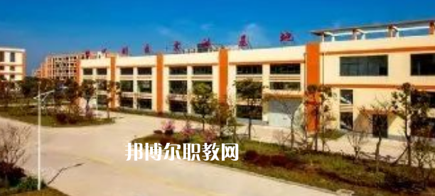 江蘇省如東中等專業(yè)學(xué)校地址在哪里，哪個地區(qū)，哪個城市?