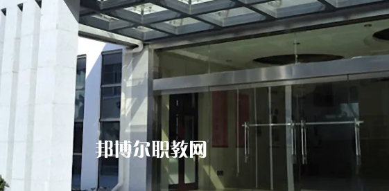 南通市旅游中等專業(yè)學(xué)校地址在哪里，哪個地區(qū)，哪個城市?