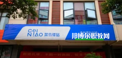 南通縱橫國(guó)際職業(yè)技術(shù)學(xué)校地址在哪里，哪個(gè)地區(qū)，哪個(gè)城市?