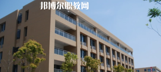 江蘇省淮陰中等專業(yè)學(xué)校怎么樣、好不好(2023參考)