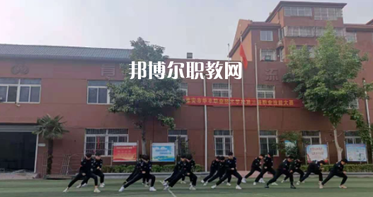 淮安市華豐職業(yè)技術(shù)學校地址在哪里，哪個地區(qū)，哪個城市?