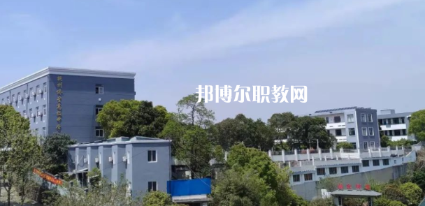 杭州僑星中學怎么樣、好不好(2023參考)