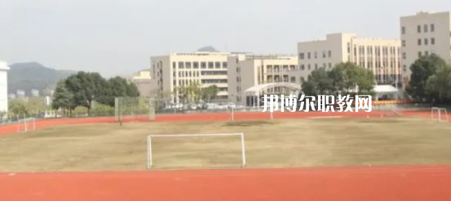 2023杭州市富陽區(qū)職業(yè)高級中學(xué)招生計劃 招生人數(shù)是多少(附要求、條件、對象)