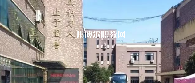 杭州現(xiàn)代技工學(xué)校地址在哪里，哪個(gè)地區(qū)，哪個(gè)城市?