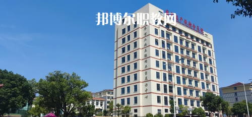 2023金華市技師學(xué)院招生計(jì)劃 招生人數(shù)是多少(附要求、條件、對(duì)象)
