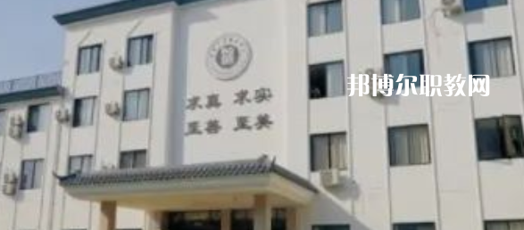 2023金華市稼實中等職業(yè)學(xué)校招生計劃 招生人數(shù)是多少(附要求、條件、對象)