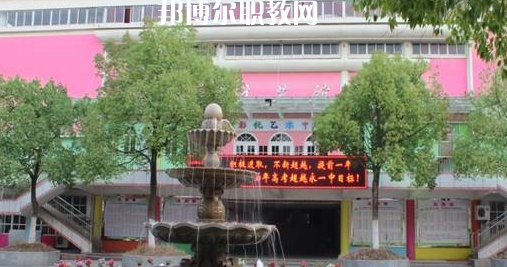 2023永康市蓓蕾學(xué)校招生計(jì)劃 招生人數(shù)是多少(附要求、條件、對(duì)象)