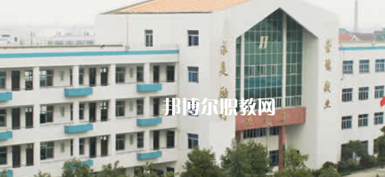 浙江電子工程學校地址在哪里，哪個地區(qū)，哪個城市?