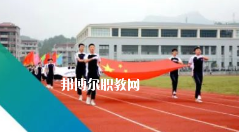 青田縣船寮高中地址在哪里，哪個地區(qū)，哪個城市?