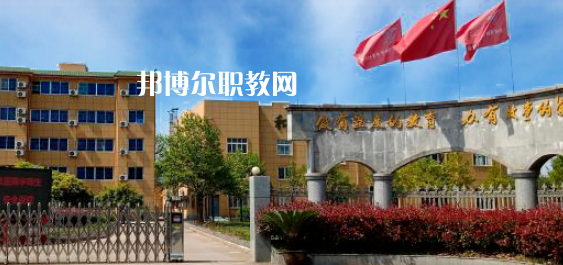 衢州市翔宇中等專業(yè)學(xué)校怎么樣、好不好(2023參考)