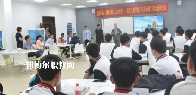 2023浙江省衢州財經(jīng)學(xué)校招生計劃 招生人數(shù)是多少(附要求、條件、對象)