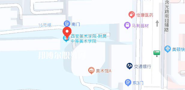 西安美術(shù)學(xué)院附屬中等美術(shù)學(xué)校地址在哪里，哪個地區(qū)，哪個城市?