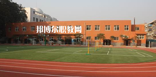 2023西安市第二聾啞學(xué)校招生計(jì)劃 招生人數(shù)是多少(附要求、條件、對象)