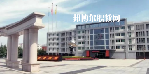 2023西安交通職業(yè)學(xué)校招生計劃 招生人數(shù)是多少(附要求、條件、對象)