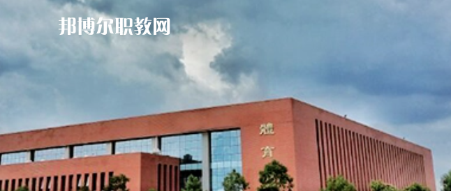 西安培華學(xué)院附屬職業(yè)中等專業(yè)學(xué)校怎么樣、好不好(2023參考)
