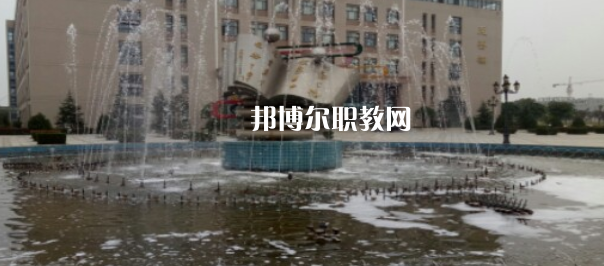 西安培華職業(yè)高中地址在哪里，哪個(gè)地區(qū)，哪個(gè)城市?