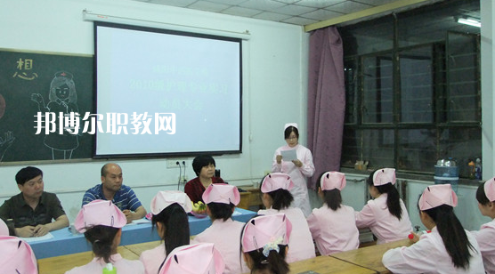 咸陽衛(wèi)生職業(yè)學校怎么樣、好不好(2023參考)