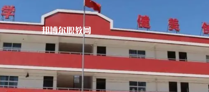 富縣職業(yè)教育中心地址在哪里，哪個地區(qū)，哪個城市?
