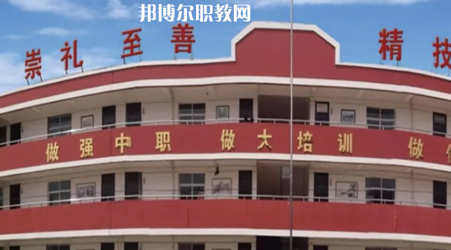 富縣職業(yè)教育中心怎么樣、好不好(2023參考)