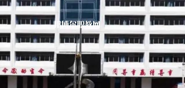 2023佳縣職業(yè)技術教育中心招生計劃 招生人數(shù)是多少(附要求、條件、對象)