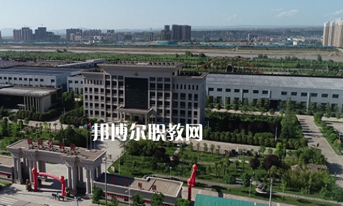 陜西防務(wù)技工學(xué)校地址在哪里，哪個地區(qū)，哪個城市?